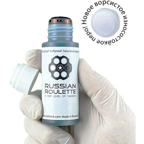 Сквизер Russian Roulette 17мм 60мл Pigment green маркер russian roulette 10mm 25мл violet paint