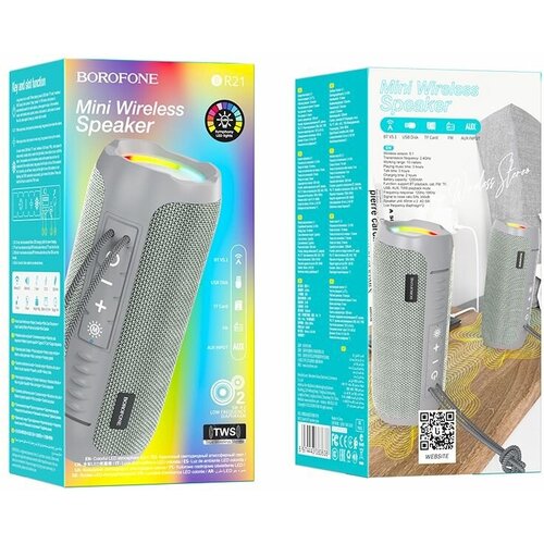 Портативная колонка BT ver 51 BOROFONE BR21 2x5W 1200mAh 162х68х68 мм серый 50 181500₽