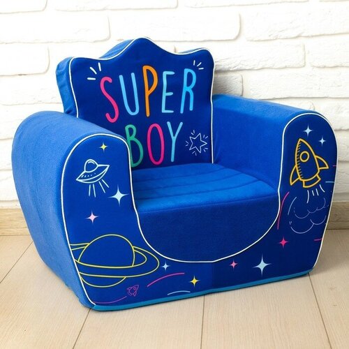 ZABIAKA Мягкая игрушка-кресло Super Boy, цвет синий мягкая игрушка кресло super boy цвет синий