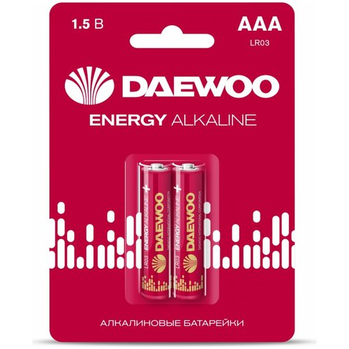 Элемент питания алкалиновый AAA/LR03 1.5В High Energy Alkaline 2021 BL-2 (уп.2шт) DAEWOO 5030350 элемент питания рекорд 1748 lr03 pb10 упаковка 10 шт 24484