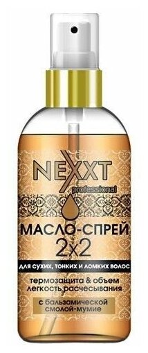 фото Nexprof (Nexxt Professional) масло-спрей для сухих, тонких и ломких волос, 120мл.
