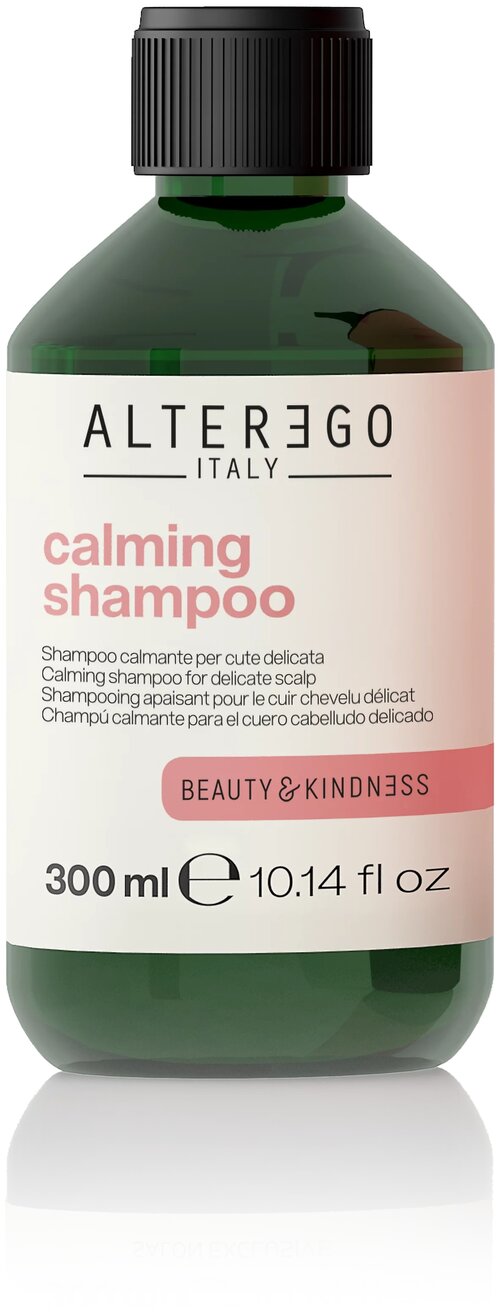 Alter Ego шампунь Calming Shampoo, 300 мл