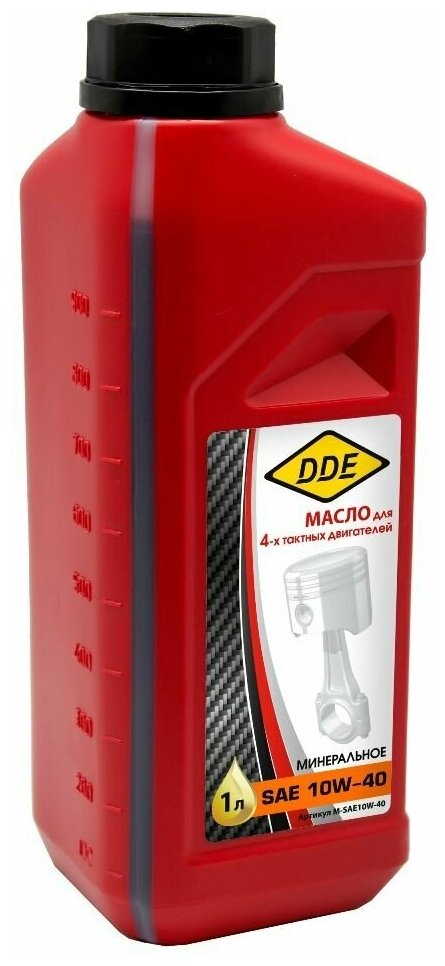 Масло для садовой техники DDE SAE 10W-40