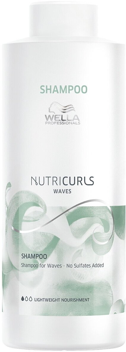 Безсульфатный шампунь для вьющихся волос Shampoo for Waves - No Sulfates Added, 250 мл (, ) Wella Professionals - фото №4