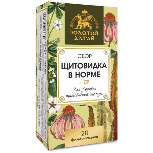 АЛСУ сбор Золотой Алтай Щитовидка в норме ф/п, 1.5 г, 20 шт.