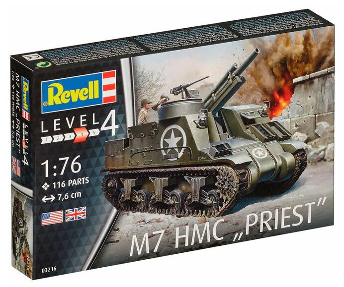 Модель для сборки Revell Самоходная гаубица Sd.Kfz. 124 Wespe - фото №4