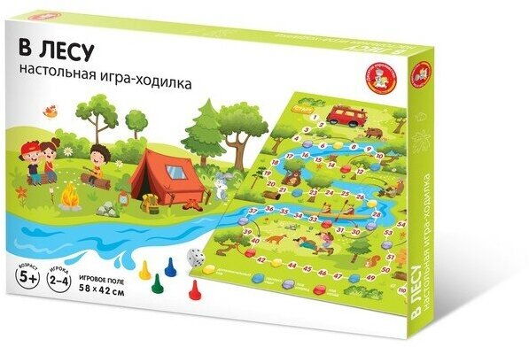 Настольная игра-ходилка «В лесу»