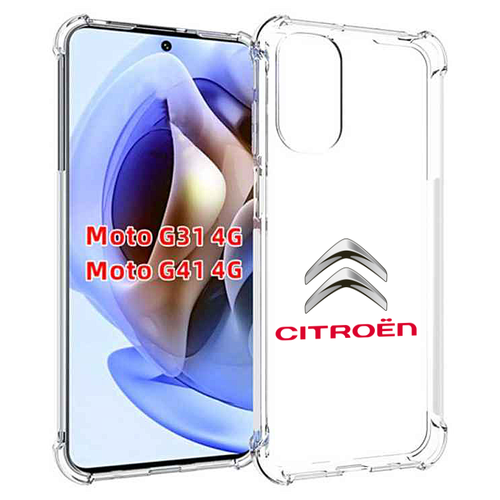 Чехол MyPads citroen-3 мужской для Motorola Moto G31 4G / G41 4G задняя-панель-накладка-бампер