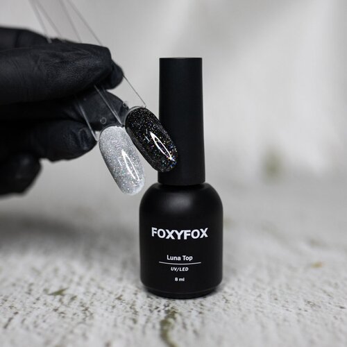 Светоотражающий Топ для ногтей FOXYFOX LUNA TOP