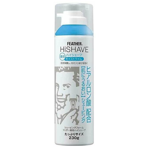 Feather HiShave lime Пена для бритья с гиалуроновой кислотой 230 гр