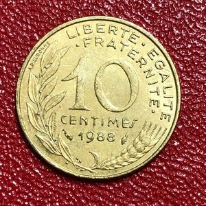 Монета Франция 10 Сантимов 1988 год #1-4