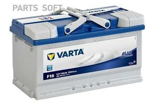 VARTA 580400074 _аккумуяторная батарея! 19.5/17.9 евро 80Ah 740A 315/175/190