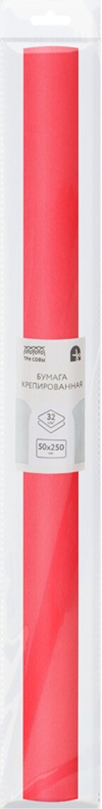 Бумага крепированная ТРИ совы, 50*250см, 32г/м2, коралловая, в рулоне, пакет с европодвесом, 10 штук
