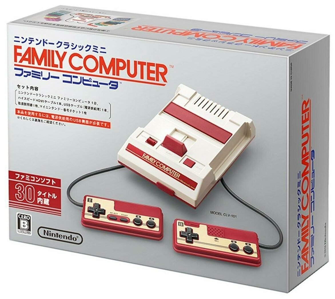 Игровая приставка Nintendo Family Computer NES (Оригинал) (JPN) (Серая) — купить в интернет-магазине по низкой цене на Яндекс Маркете