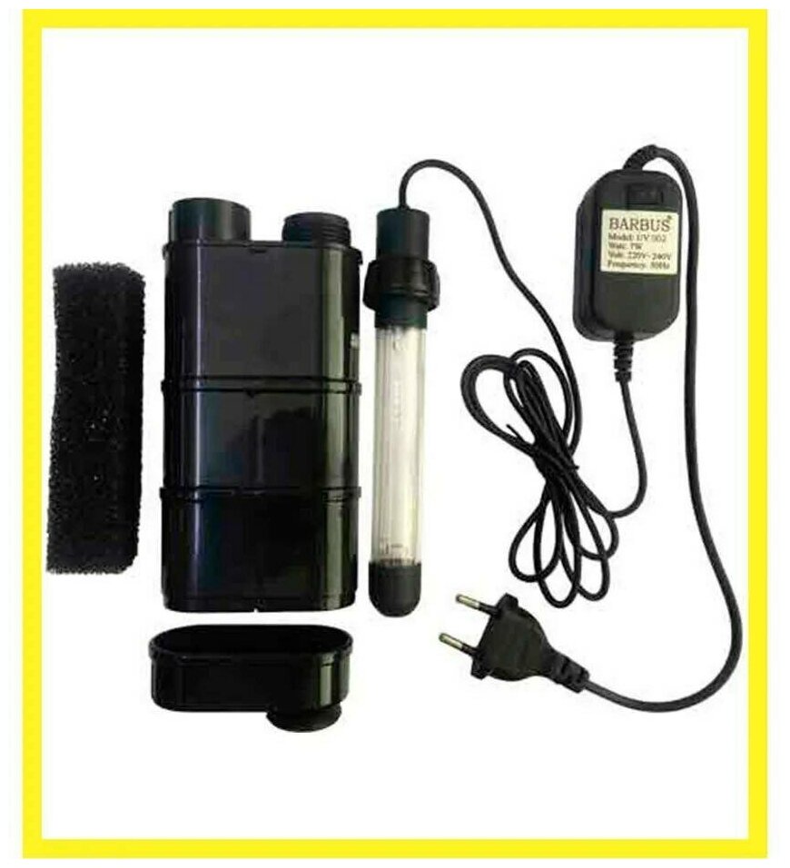 Универсальный светодиодный светильник МИКС 40см 7,2ватт (Барбус) led 035 - купит