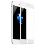 Защитное стекло. Apple iPhone 7 / 8 / SE 2020. Fullscreen. Белый - изображение