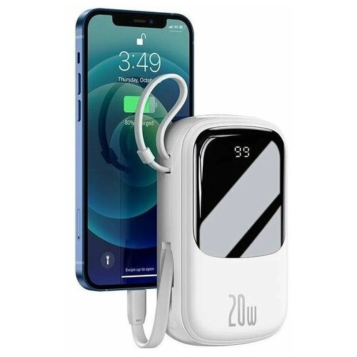 Внешний аккумулятор 10000 мАh с быстрой зарядкой 20W QC30PD кабель Lightning для зарядки iPhone айфона 468000₽