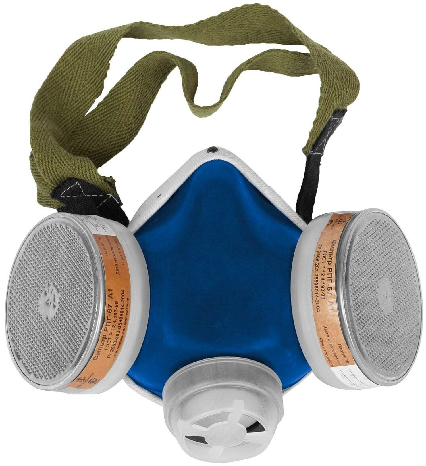 фото ЗУБР РПГ-67 А1 респиратор противогазовый с фильтрами А1