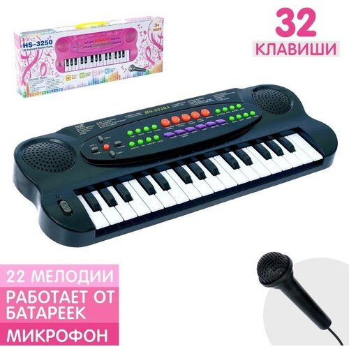 Синтезатор «Музыкальная игра» с микрофоном, 32 клавиши синтезатор alesis harmony 32