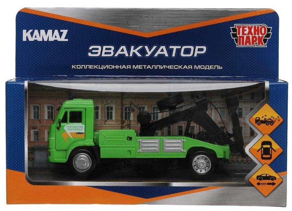 Машина металл Камаз Эвакуатор 15 см. Технопарк KAMMOV-15-GNWH