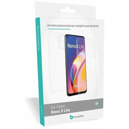 сотовый телефон oppo reno 5 lite cph2205 8 128gb fluid black Защитная Броня для Oppo Reno 5 lite (Матовая, Комплект FullBody)