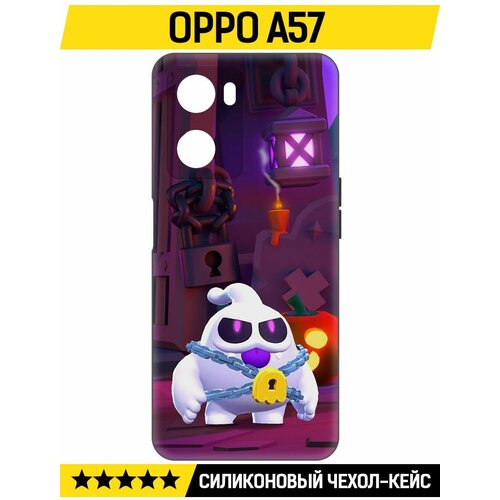 Чехол-накладка Krutoff Soft Case Brawl Stars - Призрак Скуик для Oppo A57 черный чехол накладка krutoff soft case brawl stars призрак скуик для honor x9 черный