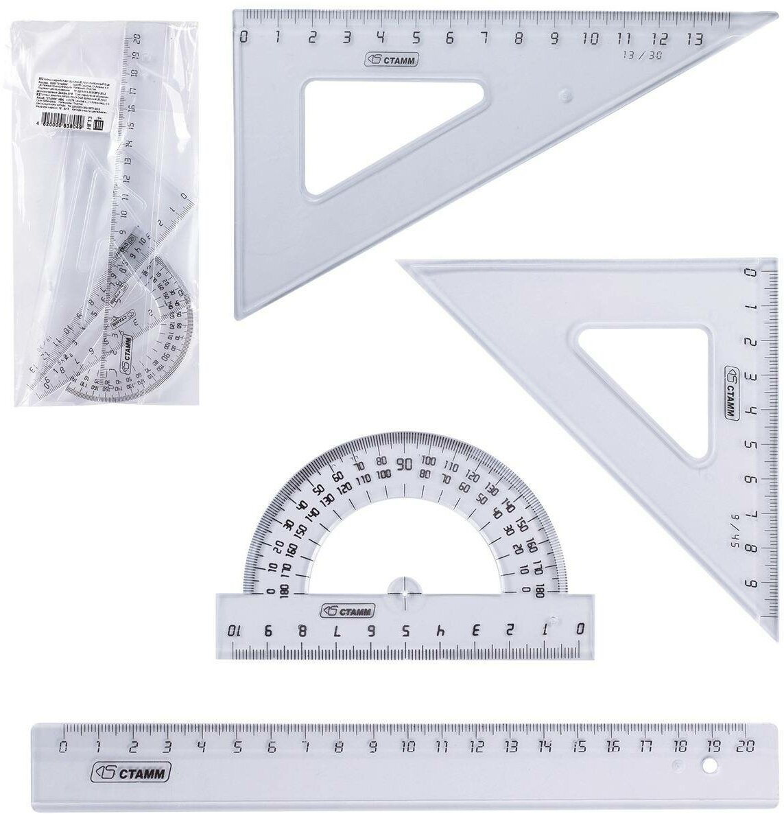 Набор чертежный СТАММ средний (линейка 20 см, 2 угольника, транспортир), прозрачный (НГ13)