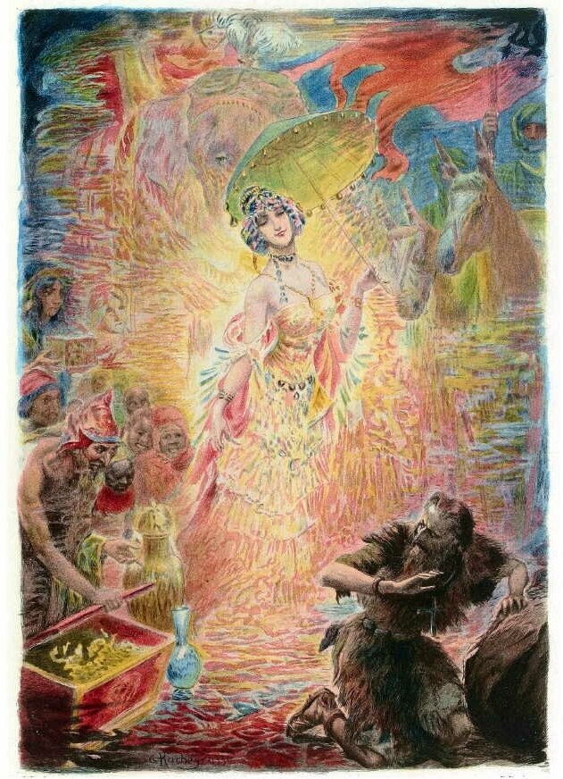 Книга Искушение святого Антония - фото №11