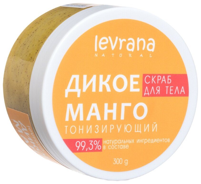 Скраб для тела Levrana Дикое Манго, 300гр