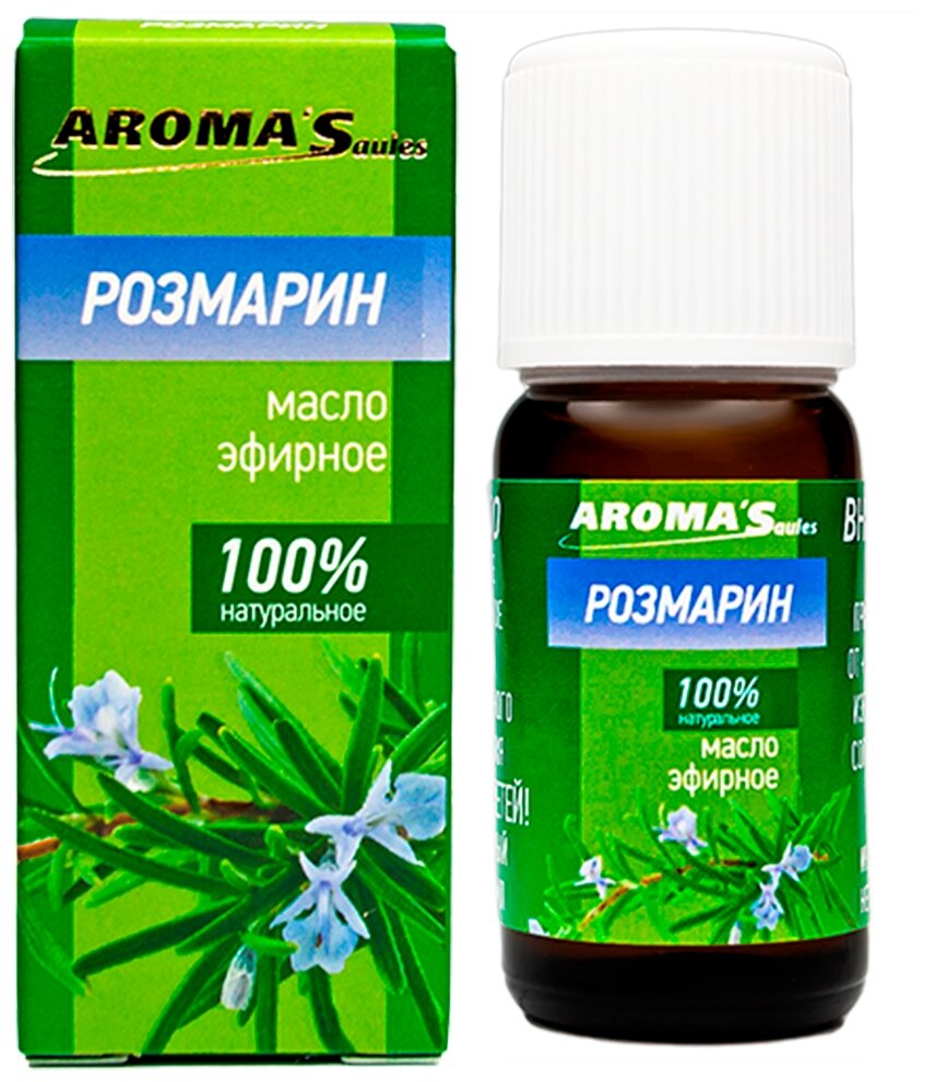 AROMA'Saules эфирное масло Розмарин