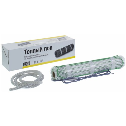 Нагревательный мат для теплого пола 2 м2 260 Вт 4090₽