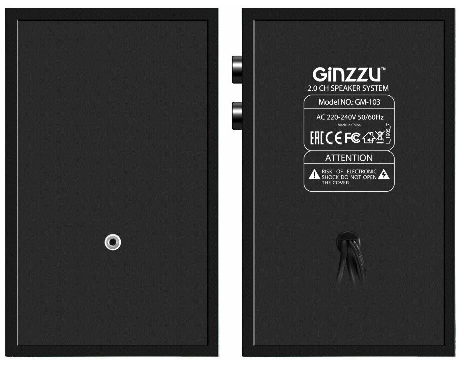 Компьютерная акустика Ginzzu GM-103 (черный)