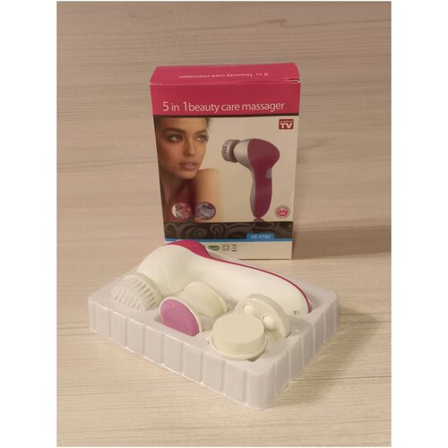 прибор для чистки лица и ухода за кожей 60000₽