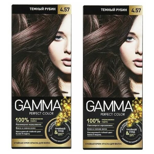 Gamma Perfect Color Краска для волос 