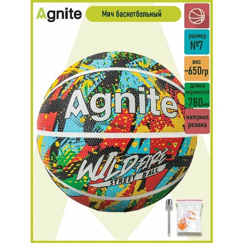 Мяч баскетбольный Agnite размер №7 Wildfire Series