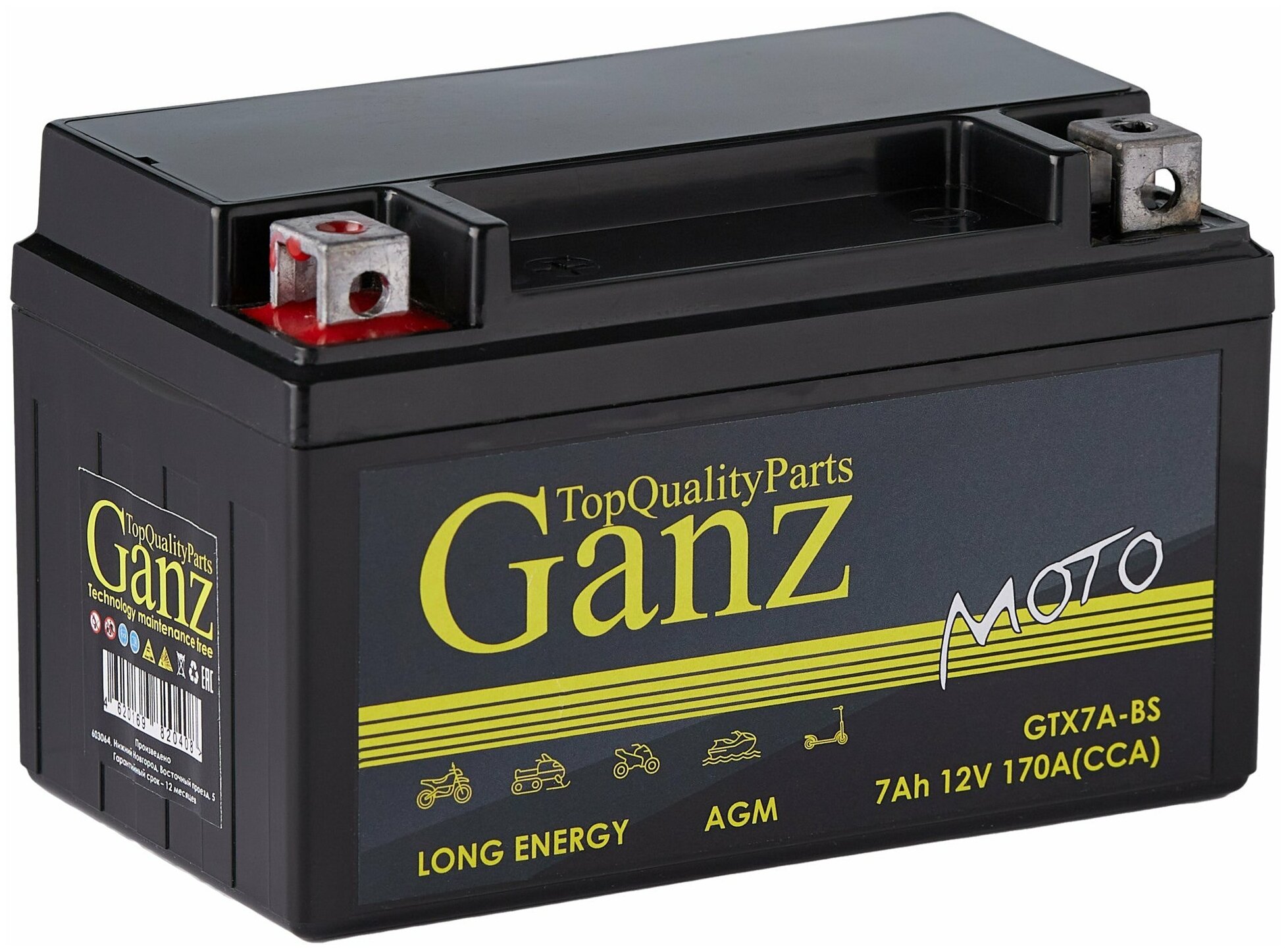 Аккумулятор Ganz Мото Agm 7 А/Ч Прямая 152x87x95 En170 А Gtx7a-Bs GANZ арт. GN1207