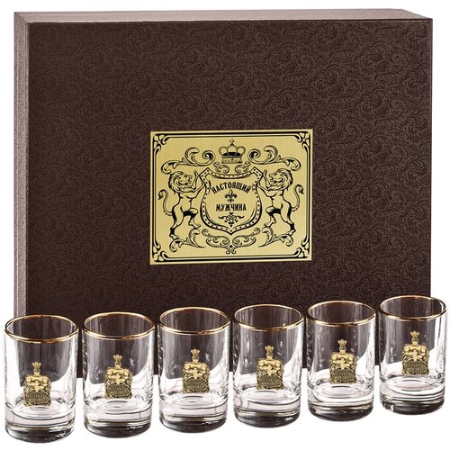 Набор стопок для водки Настоящий мужчина