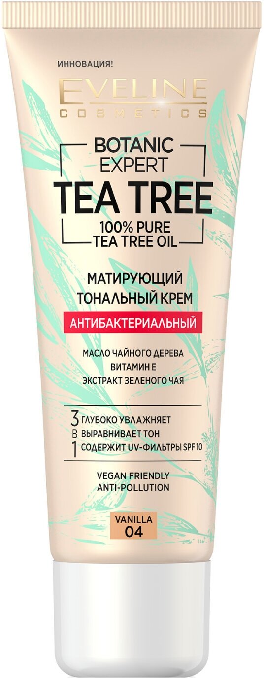 EVELINE Тональный крем антибактериальный 3в1 Botanic Expert матирующий, 30 мл, 04 Vanilla