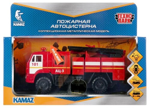 Машинка ТЕХНОПАРК Пожарная автоцистерна KAM43502-15SLFIR-RD со звуком 1:24, 15 см, белый/красный