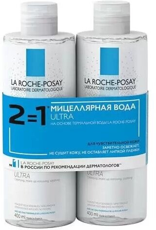 LA ROCHE POSAY Physiological Cleansers Мицеллярная вода для чувствительной кожи, 400 мл х 2 шт по цене 1