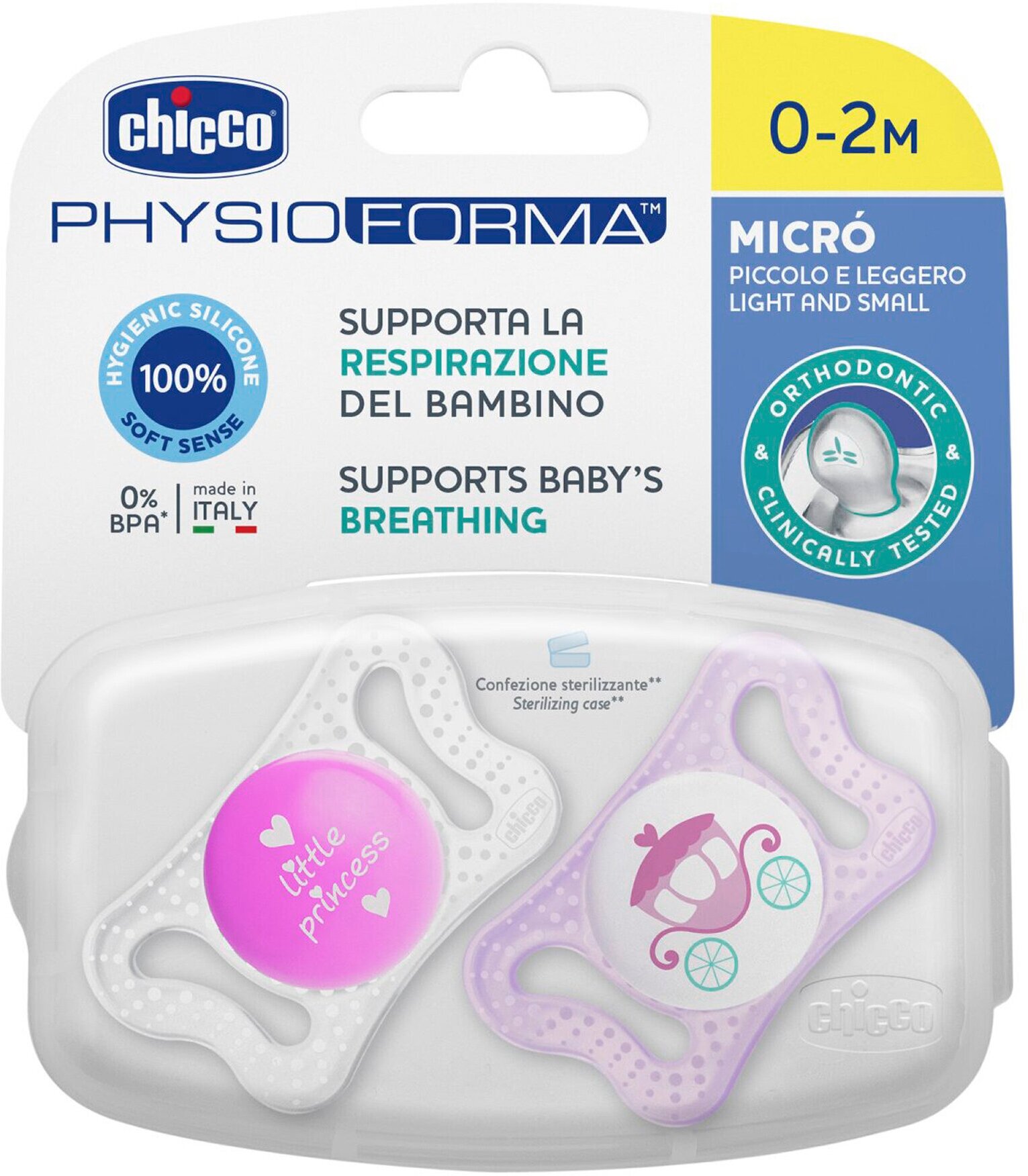 Chicco Пустышка силиконовая Micro для принцессы, 0-2 месяца, 2 штуки, карета и нейтральный - фото №8