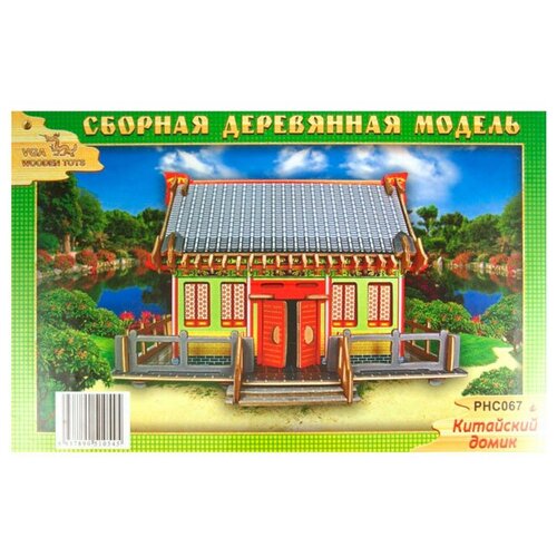 Сборная модель Чудо-Дерево Китайский домик (PHC067) сборная модель чудо дерево домик для птиц ph099