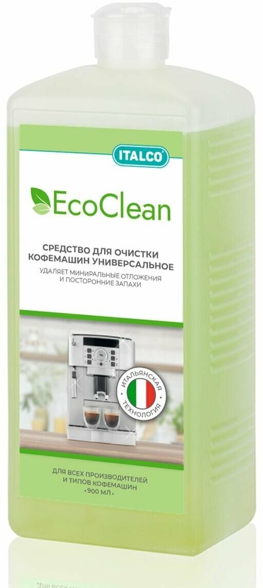 Средство для очистки кофемашин Italco EcoClean 1000 мл - фотография № 8