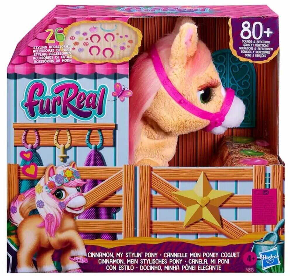 Furreal Cinnamon, my stylish pony F4395