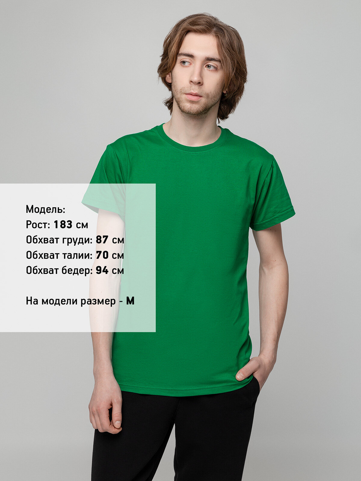 Футболка T-bolka зеленый 
