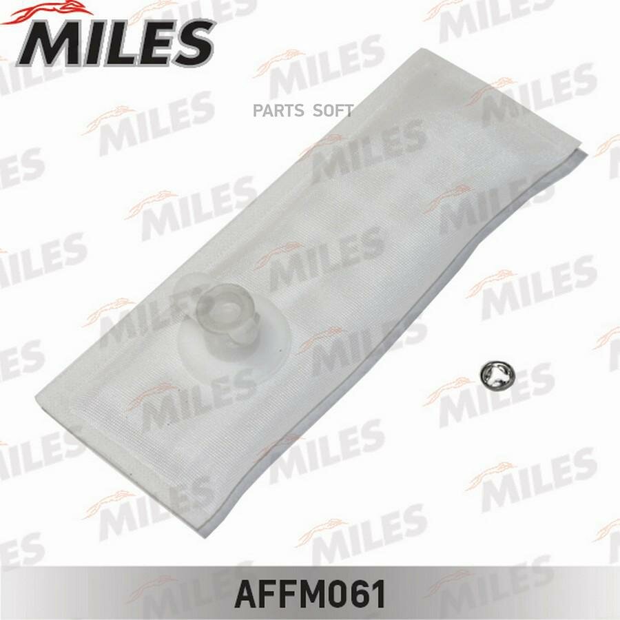 MILES AFFM061 Фильтр сетчатый топливного насоса NISSAN X-TRAIL T30 AFFM061