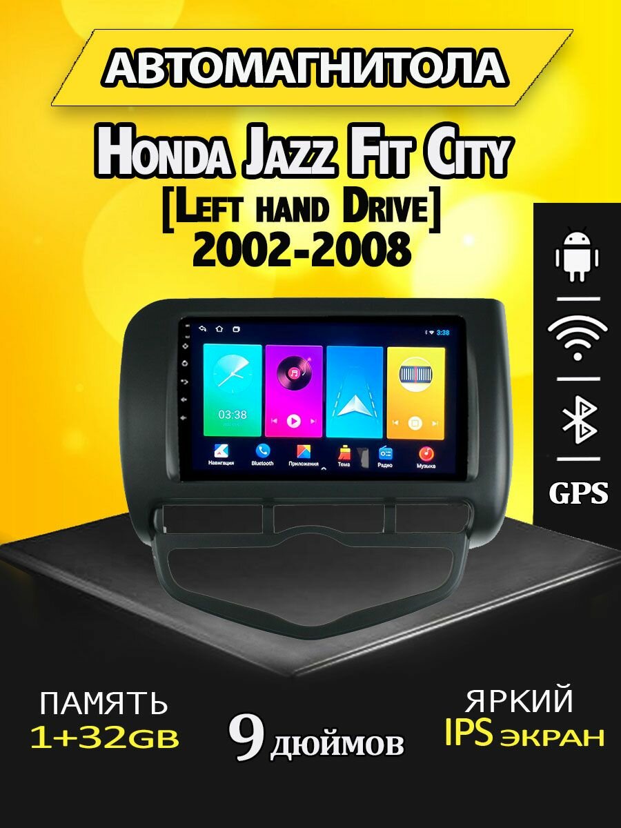 Магнитола Honda Jazz Fit City 2002-2008 1/32GB