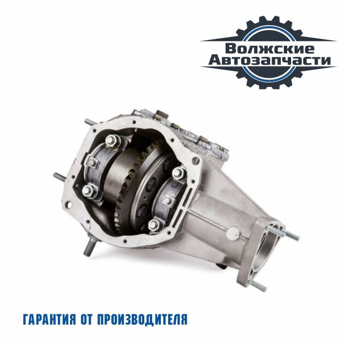 Редуктор Переднего Моста РПМ ВАЗ 21214 "06" 11/43, 24 шлица, стандартный дифференциал