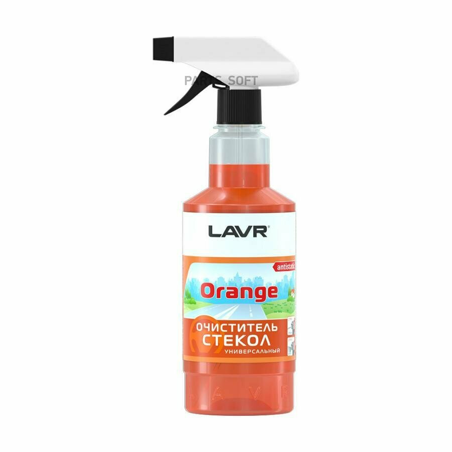 Очиститель для автостёкол LAVR Glass Cleaner Orange Ln1610 — фото 15