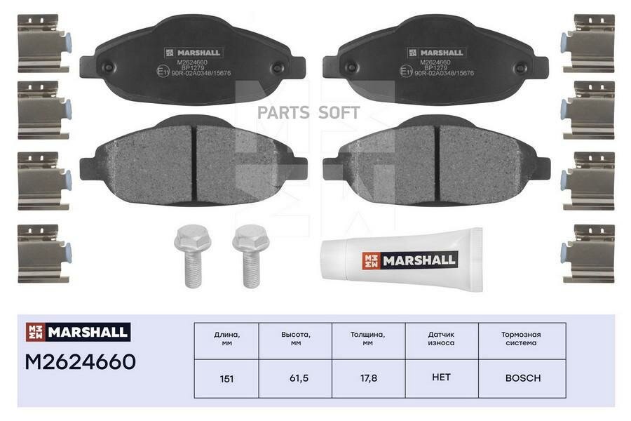 MARSHALL M2624660 M2624660_колодки дисковые передн!\ Peugeot 308 I 07 / 3008 I 09